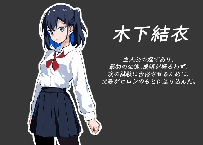 【爆款SLG/NTR/像素/全动态/谷歌机翻/更新】[RJ01244412/Hizure社团]NTR课程/NTRレッスン[Ver1.2]【PC/4.50G】