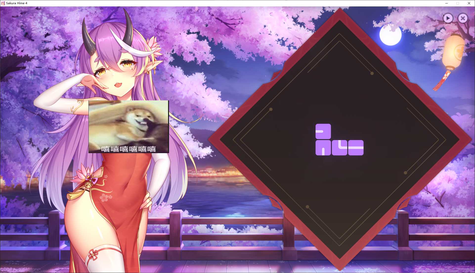 【日式SLG/中文/动态】樱姬4 官中步兵版【新作/470M】