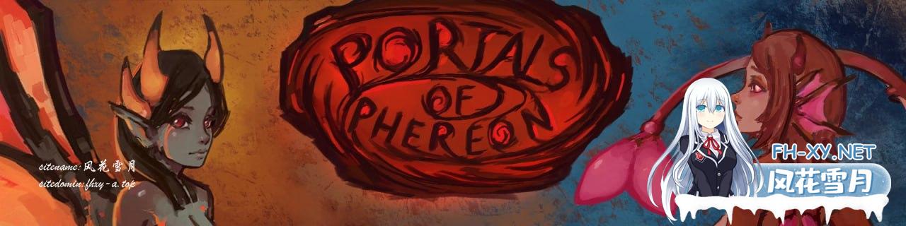 [SLG/PC]费里昂之门 Portals of Phereon v0.33.0.1 精翻汉化版