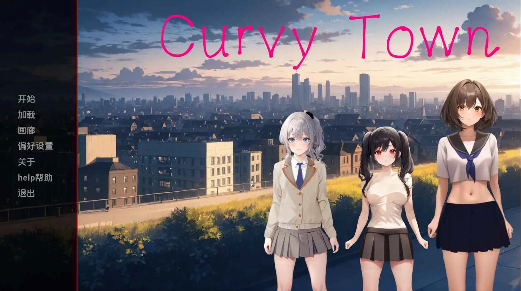 【日系/SLG/动态/更新】曲线小镇v0.7.2 AI汉化版【PC+安卓/2.11G】