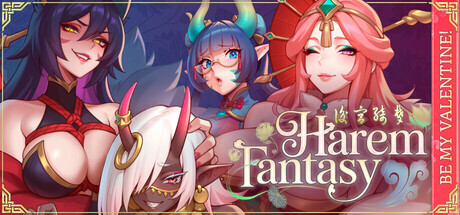 更新[冒险SLG/巨乳爆乳/动态] 后宫绮梦 Harem Fantasy v1.0.69 官中步兵版 正式版+存档 [3.60G]