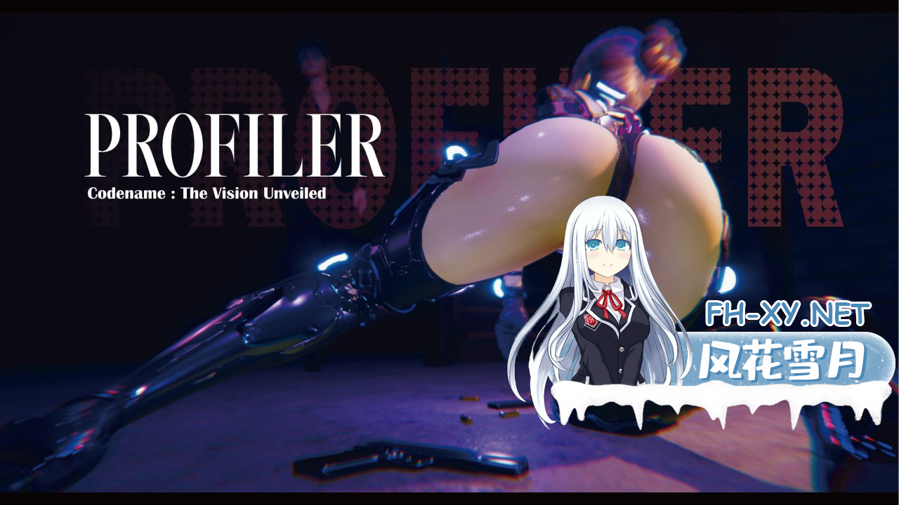 [SLG]侧写者   #ProFiler  v0.4.3.1 官方中文版[5G]