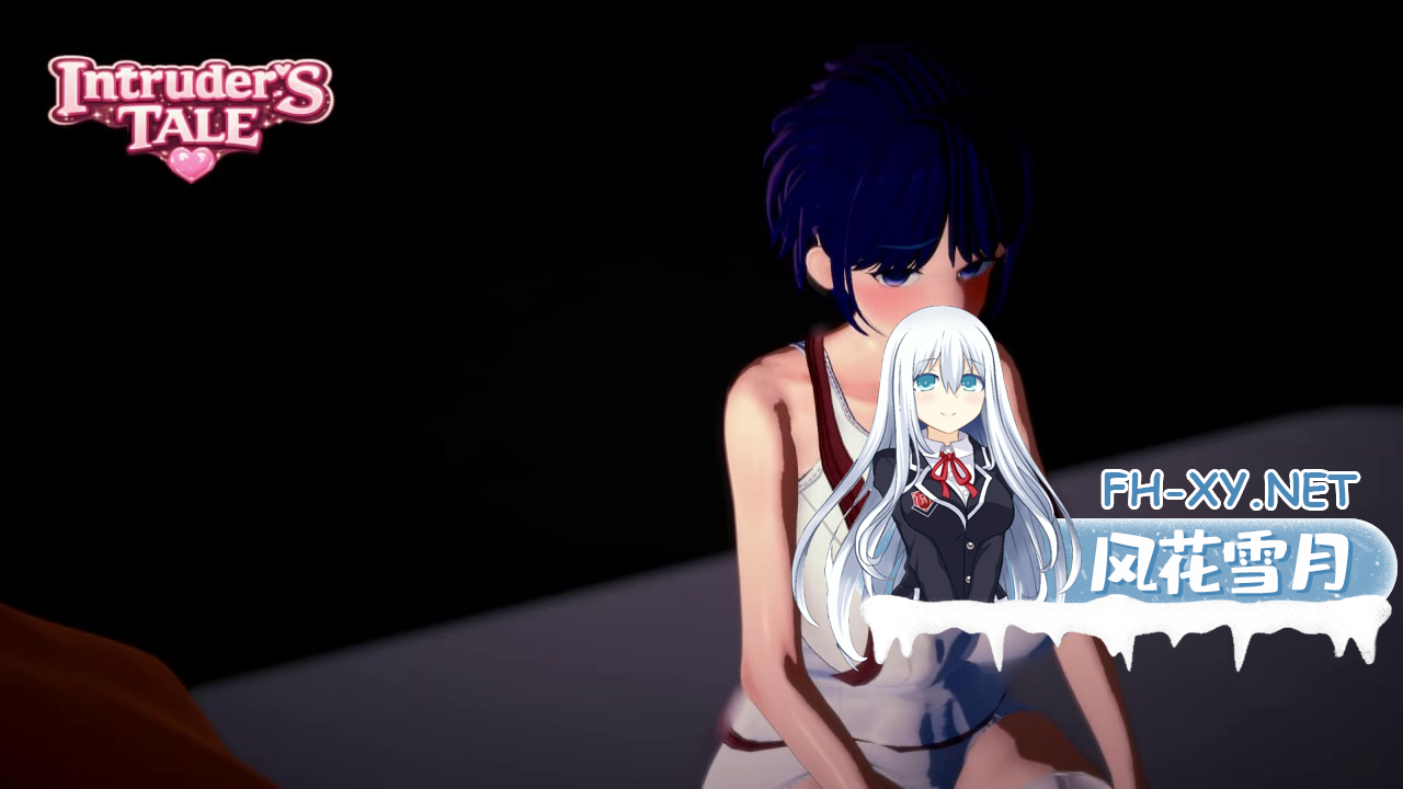 [SLG] 官方中文  入侵者物语   v0.17  Intruder’s Tale  v0.17[3G]