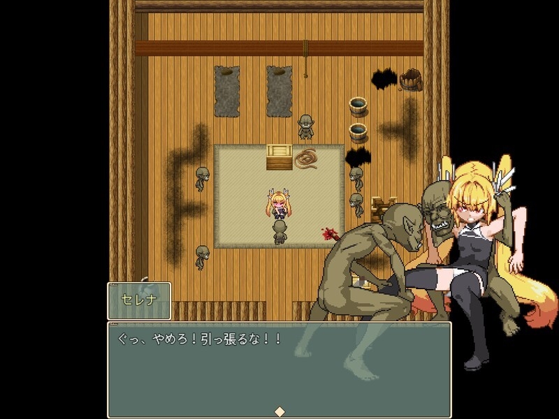 补档【动作ARPG/异种X/像素动态】被侵犯的公主(Violated Princess)V1.05.3 官方DL中文版 【1G】
