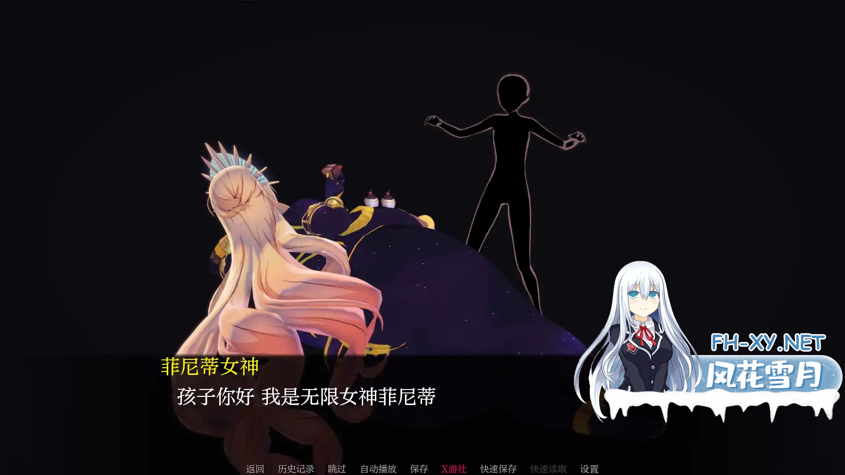 [日系SLGAI汉化]动态 加宗加编年史 Gazonga Chronicles V0.11[PC+安卓3.5G]