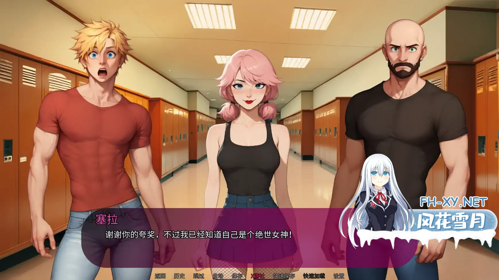 [SLG/官中/2D/动态/更新]我女友的新癖好/My Girlfriend’s New Kink[Ver0.Z Free][PC+安卓/6.8G]