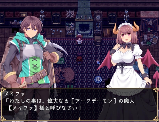 カルティベーター ～引退騎士とモン娘のにぎやか開拓記～ [ふらいんぐパンジャンドラム]