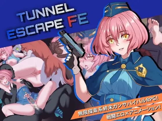 增添AZ[日式RPG/战斗H/动态] 隧道逃生：命运交织 TUNNEL ESCAPE Fates Entwined V1.07 官中版+DLC+存档 [PC+安卓 6.0G]